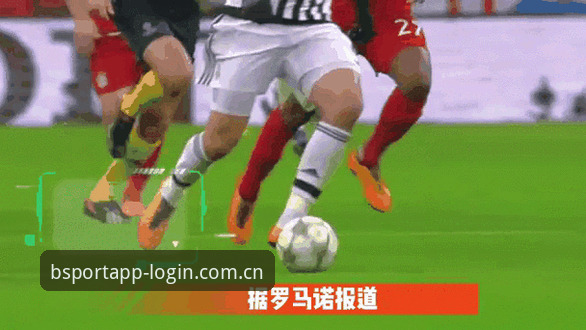 掌握2030世界杯扩军动态的实用指南——从bsport体育平台看足球格局变革