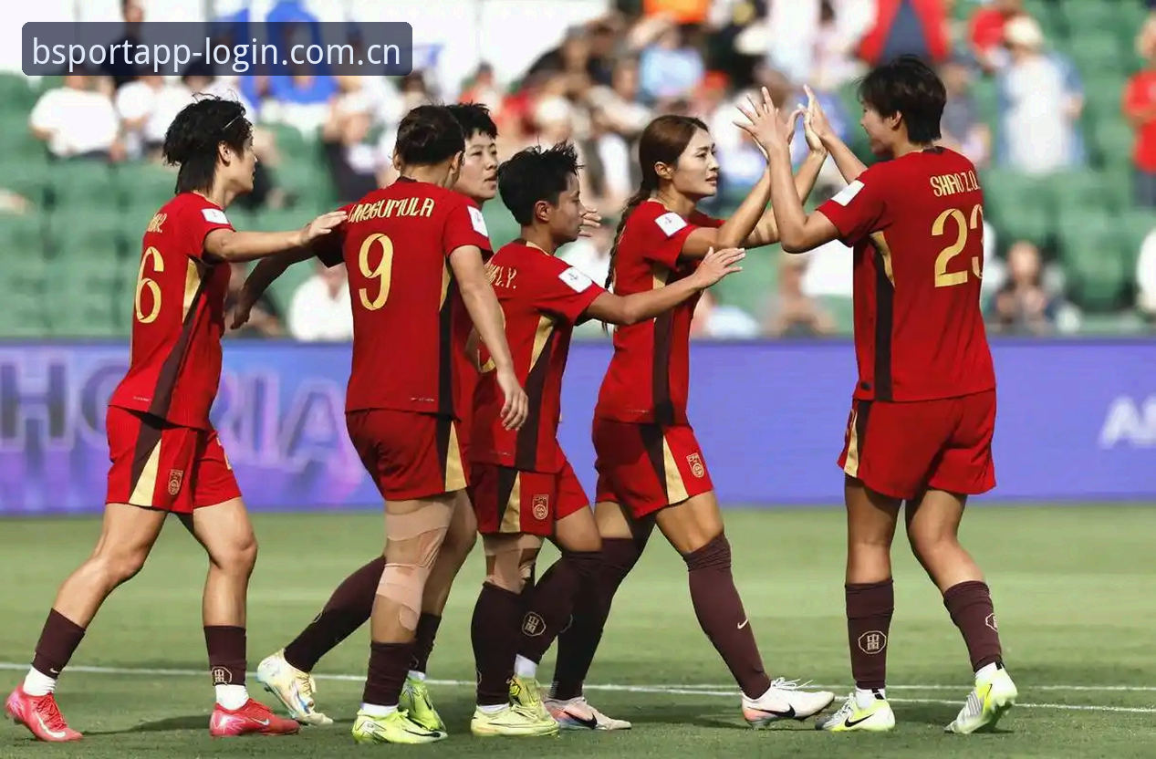 U17世界杯抽签揭晓，bsport用户热议中国男女足最新动态
